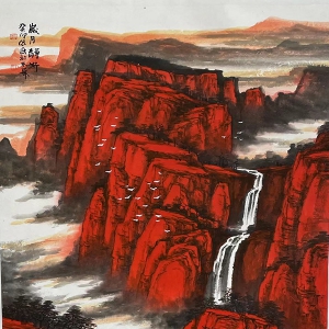 中国红太行山水画开拓者——王依民大师国画作品 支持定制